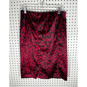 White House Black Market animal print  skirt 10